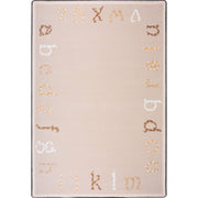 Polka Dot ABC's 3'10" x 5'4" area rug in color Beige
