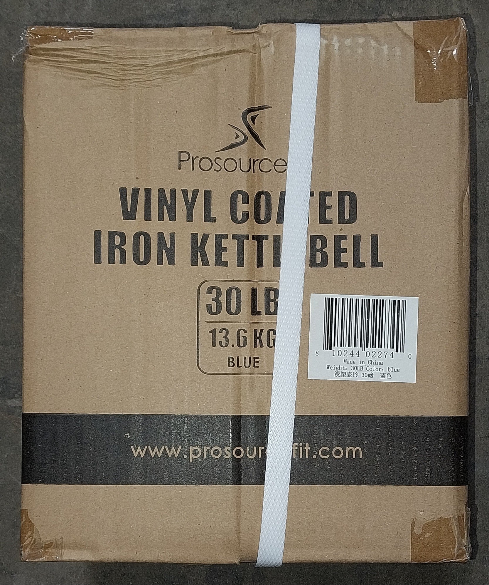 Vinyl Coated Iron Kettlebell, 30lb