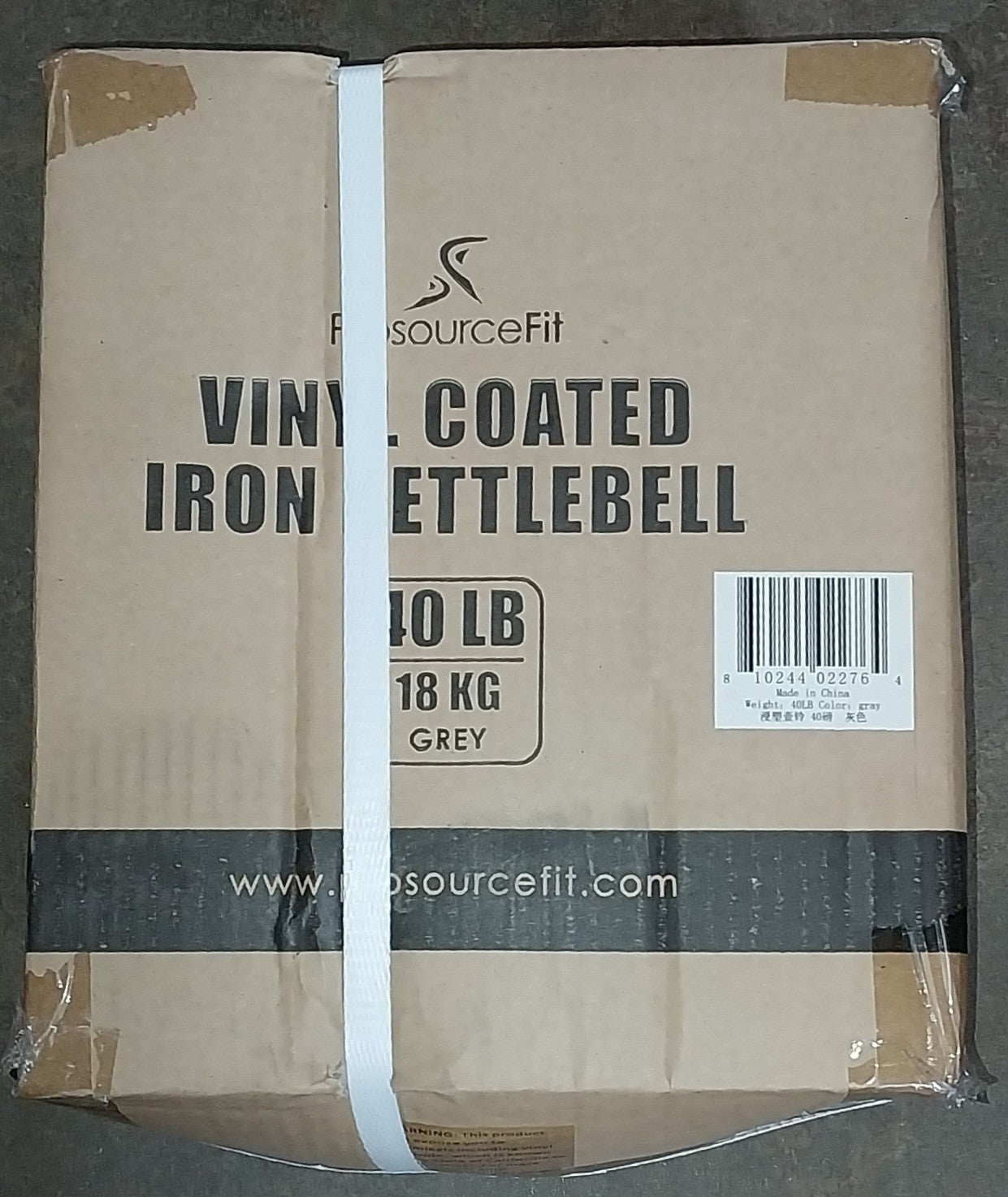 Vinyl Coated Iron Kettlebell, 40lb