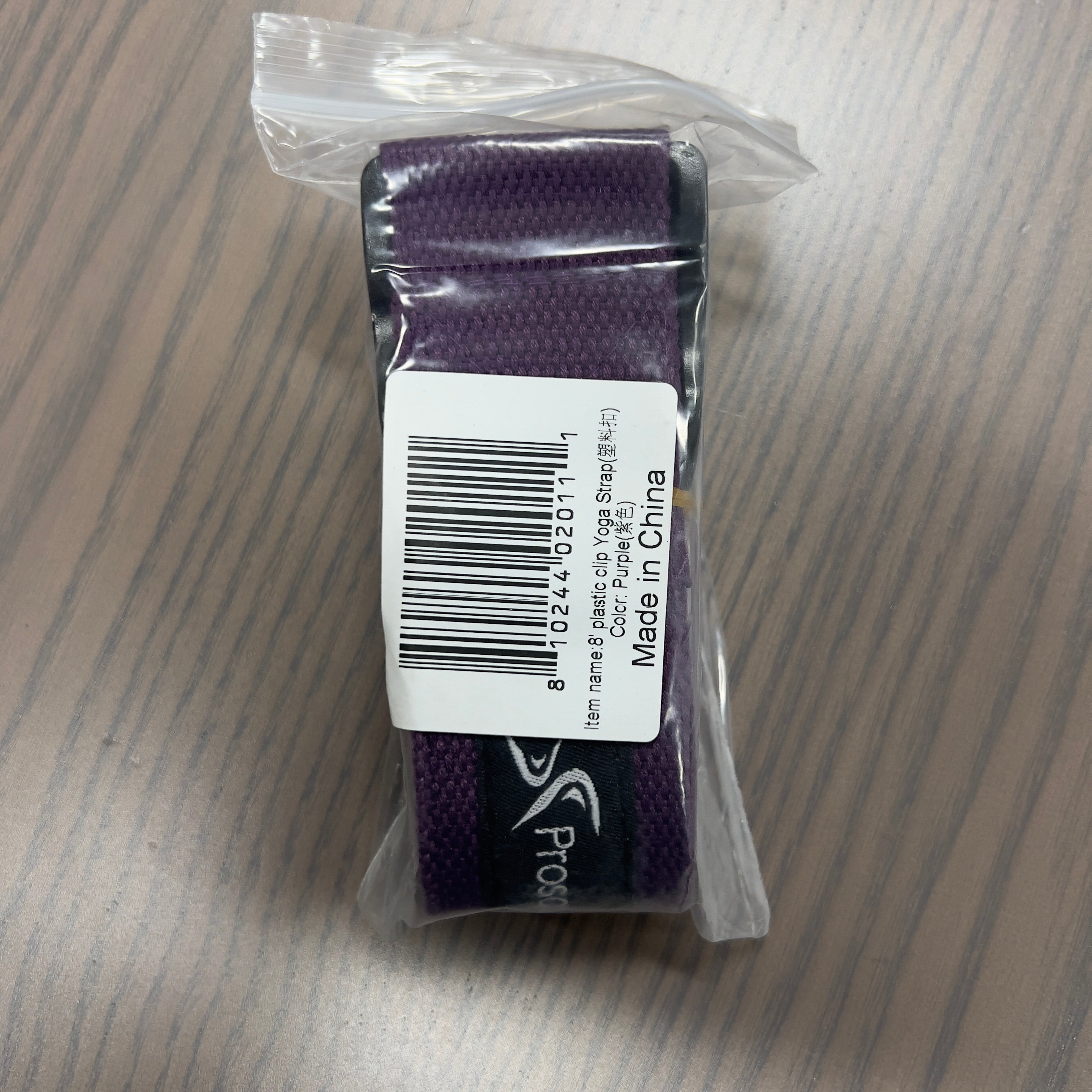 Cinch Buckle Yoga Strap, Purple
