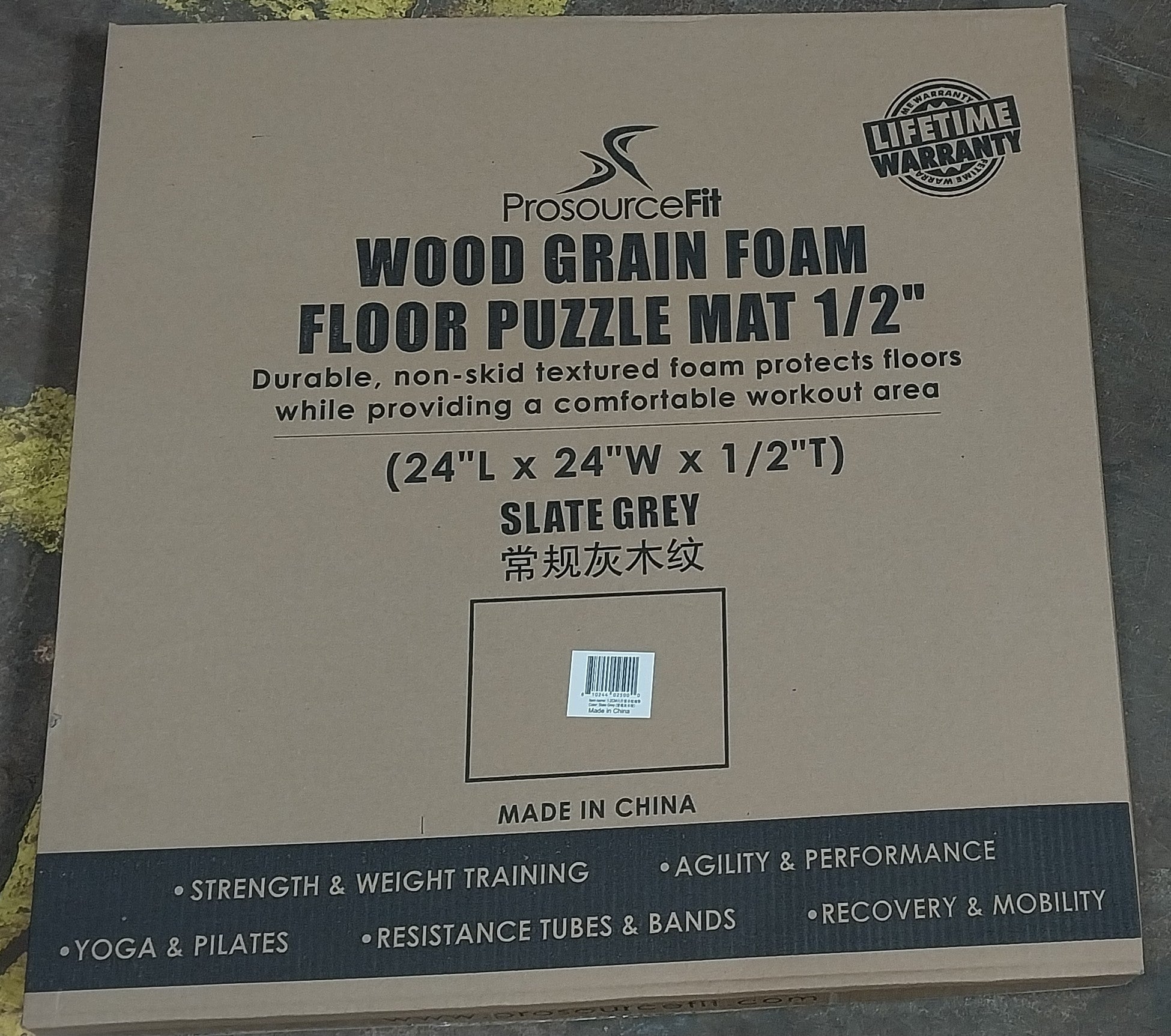 Wood Grain Puzzle Mat 1/2-in, Slate Gray, 24 Sq Ft - 6 Tiles