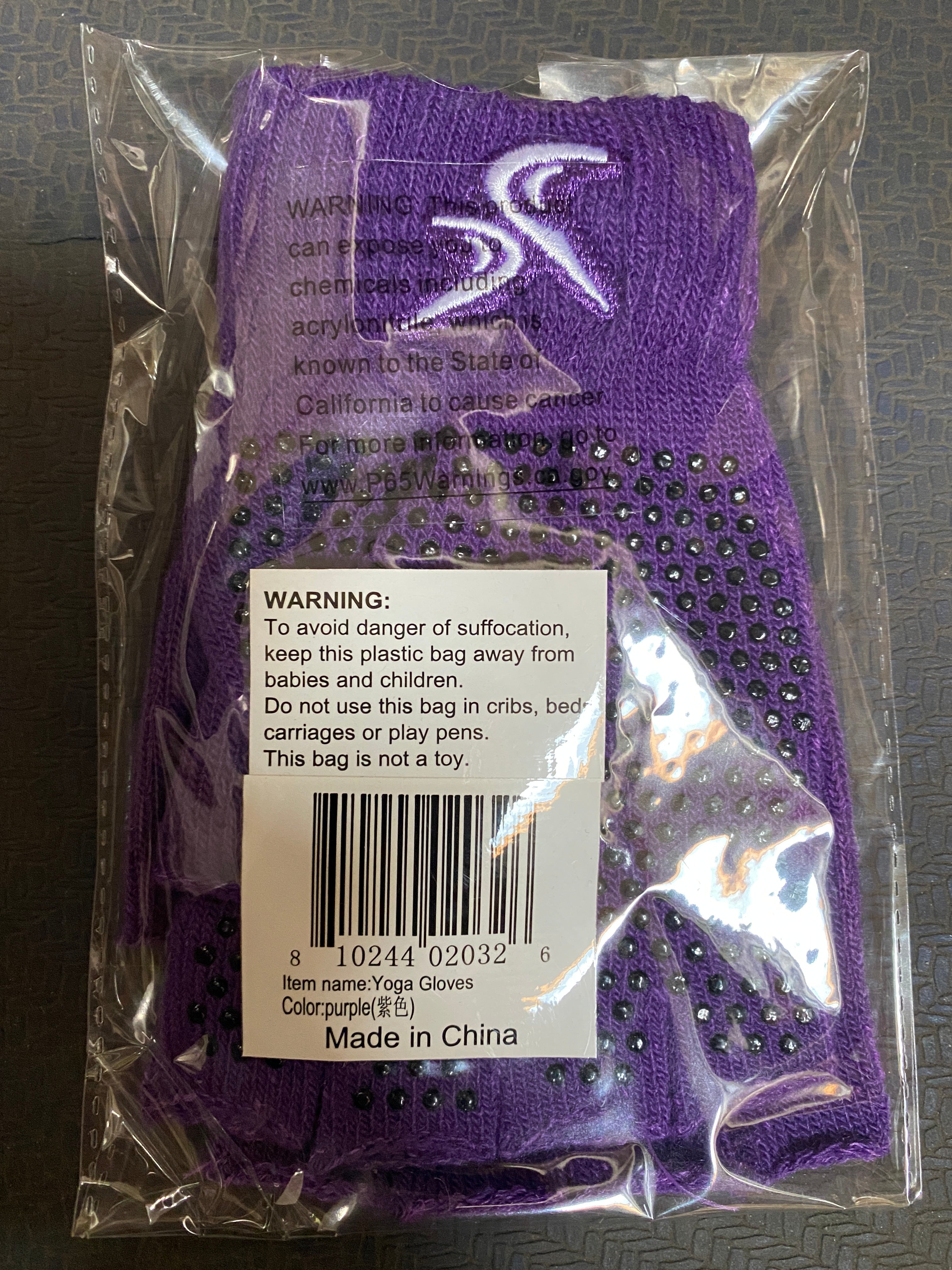 Grippy Yoga Gloves, Purple