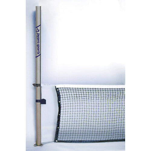 Multi-Sport Uprights (2 in. (51mm) -  Canadian Floor Sleeve)