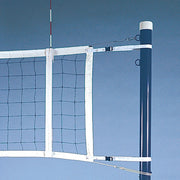 Volleyball Net - Competition (32 ft.L x 39 in.H)