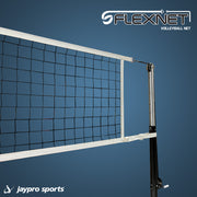 Volleyball Net - Flex Net  (32 ft.L x 39 in.H)