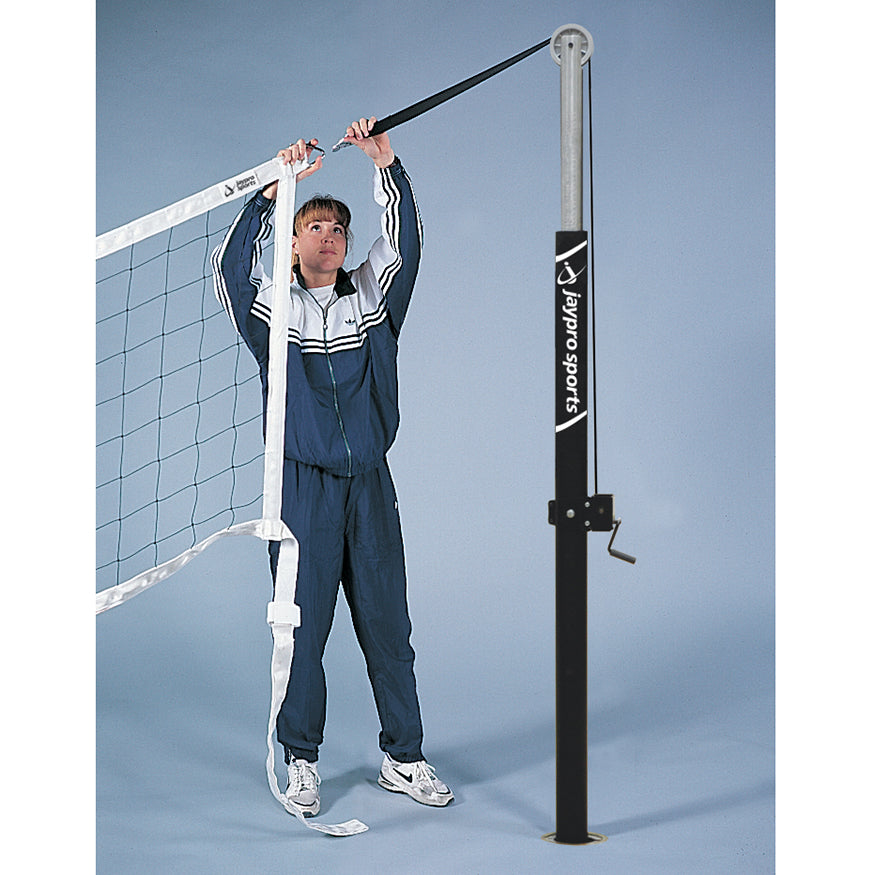 Volleyball Net - Flex Net  (28 ft.L x 39 in.H) - For Uprights Set Between 30 ft. to 32 ft. apart
