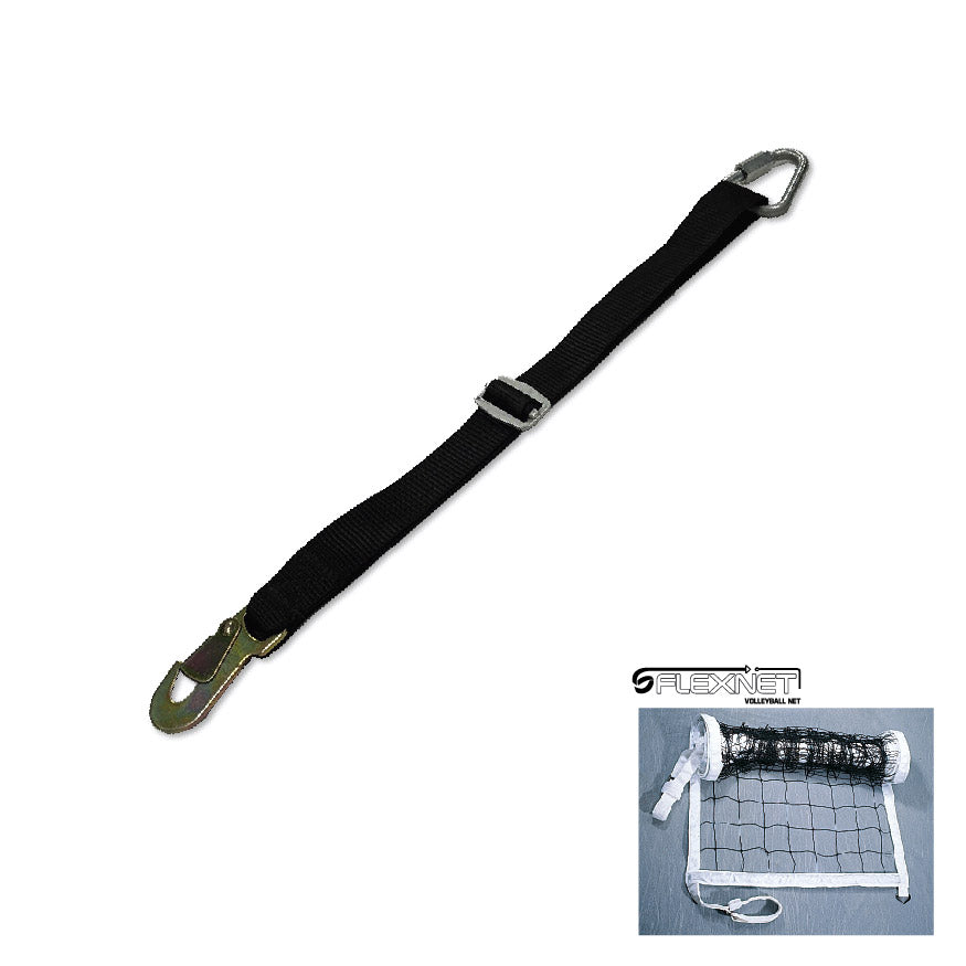 Flex Net  Replacement Net with 2 in. Extended Strap for use with Uprights with Existing Strap Bridges.