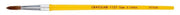 Crayola Camel Hair Watercolor Paint Brush, Size 5, Round Paintbrush, Art Supplies
