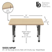 24" x 36" Rectangle T-Molding Activity Table with Adjustable Chunky Legs - Maple/Maple/Black