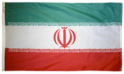 Iran Flag 3x5 ft. Nylon SolarGuard Nyl-Glo 100% Made in USA to Official United Nations Design Specifications.