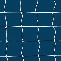 Replacement Net (4 in. Sq. Mesh) - Soccer Training Goal - Medium Portable Training Goal (7-1/2 ft.H x 18 ft.W) (White)