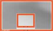 Backboard - Perforated Steel - Rectangle (72 in.W x 42 in.H) (Outdoor)