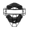 Easton Hyperlite Osfm Catchers Mask - Black