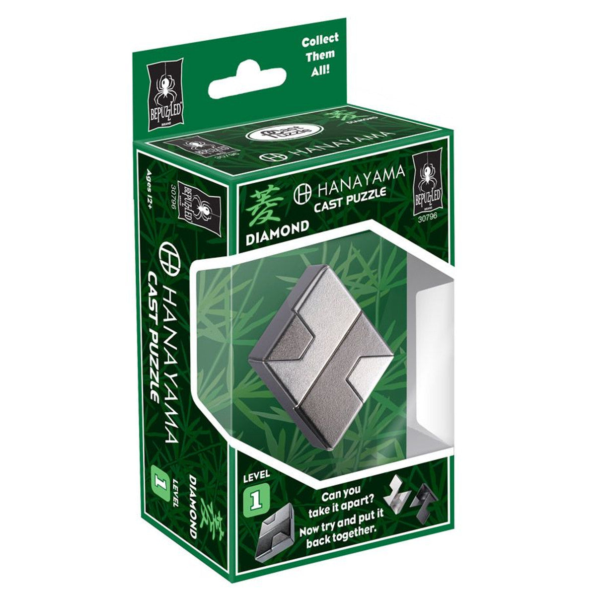Puzzle: Hanayama: Diamond Lvl 1