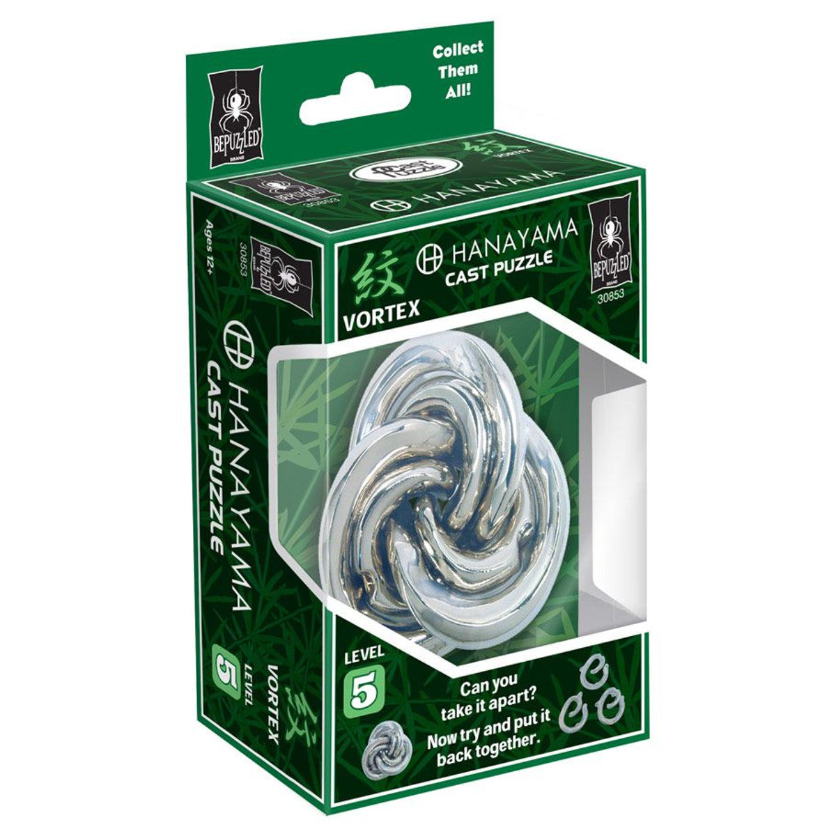 Puzzle: Hanayama: Vortex Lvl 5