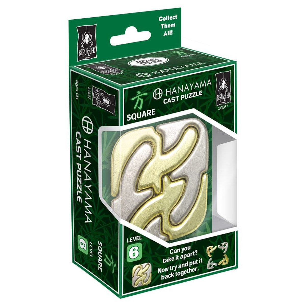 Puzzle: Hanayama: Square Lvl 6