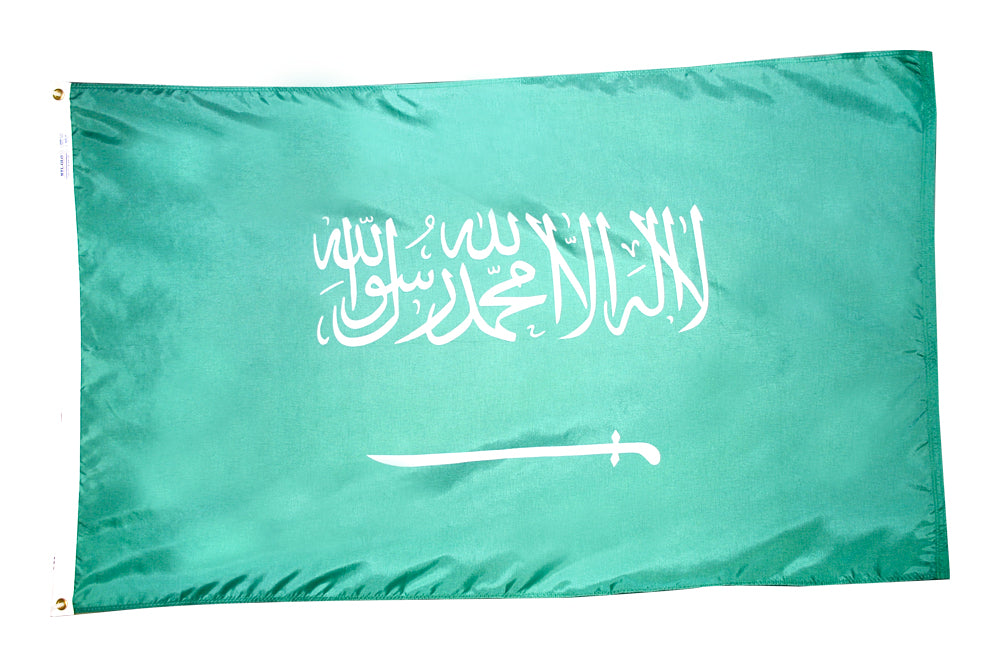 Saudi Arabia Flag 4x6 ft. Nylon SolarGuard Nyl-Glo 100% Made in USA to Official United Nations Design Specifications.