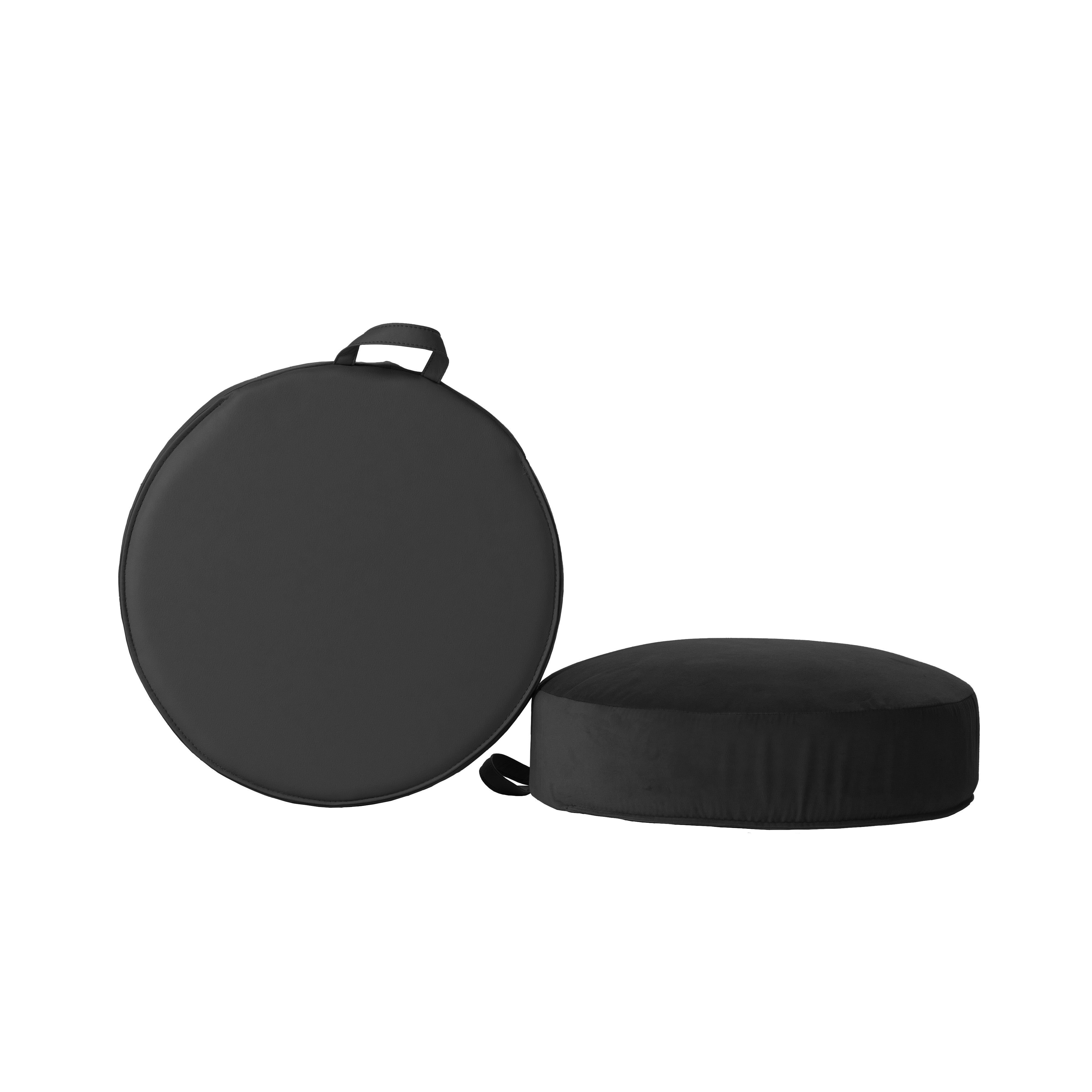 Overstuffed Microfiber Floor Cushions, 2-Piece - Onyx