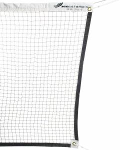 Nylon Badminton Net W/Cable