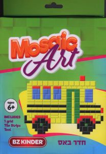 Mosaic Art School Bus