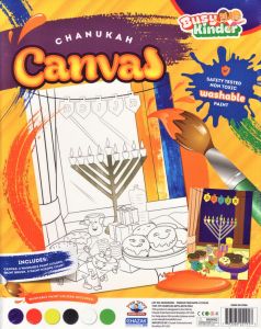 Chanukah Canvas