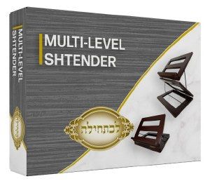 Multi-level Shtender