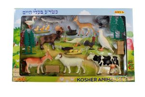 Kosher Animal Set