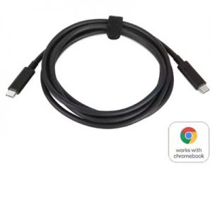 USB-C to USB-C Cable 2m