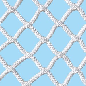 Box Lacrosse Replacement Net - Netx1 - (7mm) Seamless One-piece Lacrosse Net (4'h X 4'w X 4'd) (white)