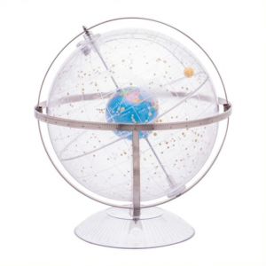 Celestial Globe W/meridian Ring