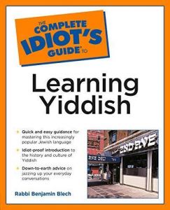 The Complete Idiot's Guide To Learning Yiddish