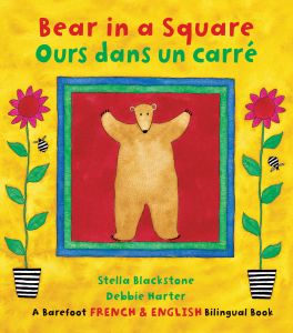 Bear In A Square / Ours Dans Un Carre (paperback)