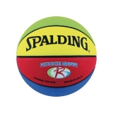 Spalding Rookie Gear Basketball