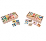 Woodens Puzzle Set of 2
