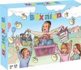 Mitzvah Box
